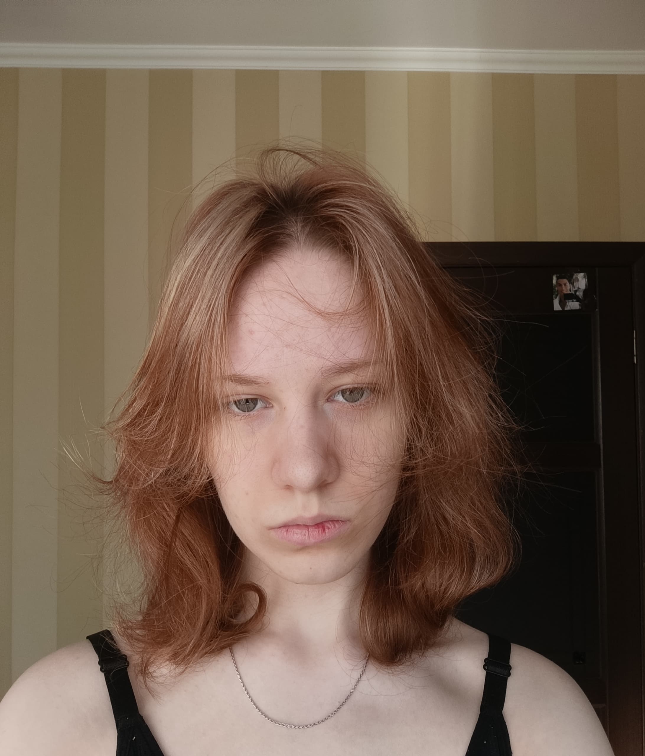 Дарина